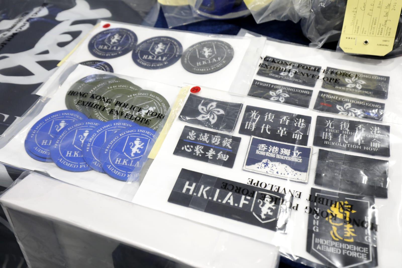 警方根據情報,破獲3宗管有仿製槍械案