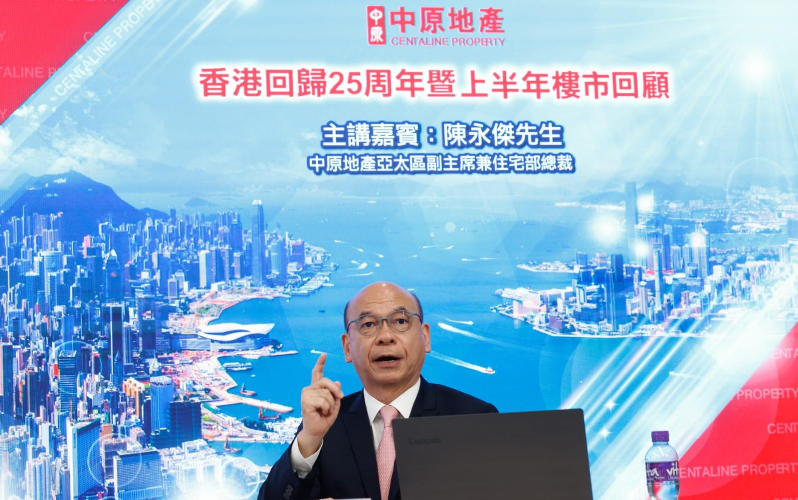 樓價走勢|相信「磚頭」保值!中原陳永傑:下半年樓價最多升7%