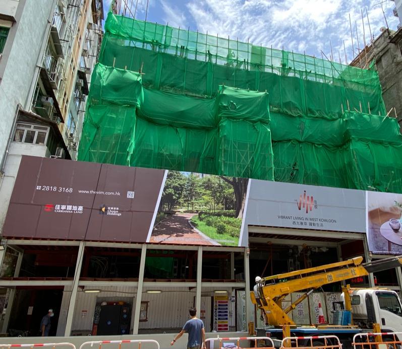 深水埗新盤|佳悅首推50伙 折實價345萬 全數低於「六球」