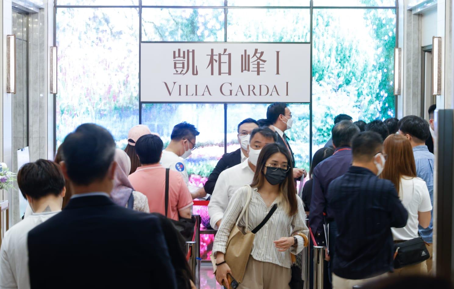 康城新盤|凱柏峰I首輪三小時沽清238伙 買家無懼加息入市