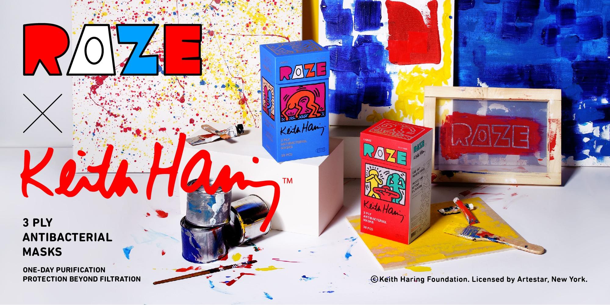 RAZE x Keith Haring聯乘口罩