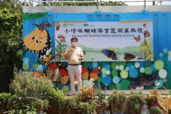 蝴蝶歸來|屯門小冷水堆填區「蛻變」保育區 6萬呎賞47個品種包括非常罕見長腹灰蝶