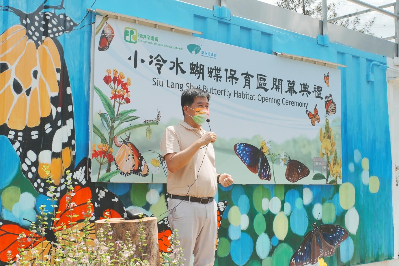 蝴蝶歸來|屯門小冷水堆填區「蛻變」保育區 6萬呎賞47個品種包括非常罕見長腹灰蝶