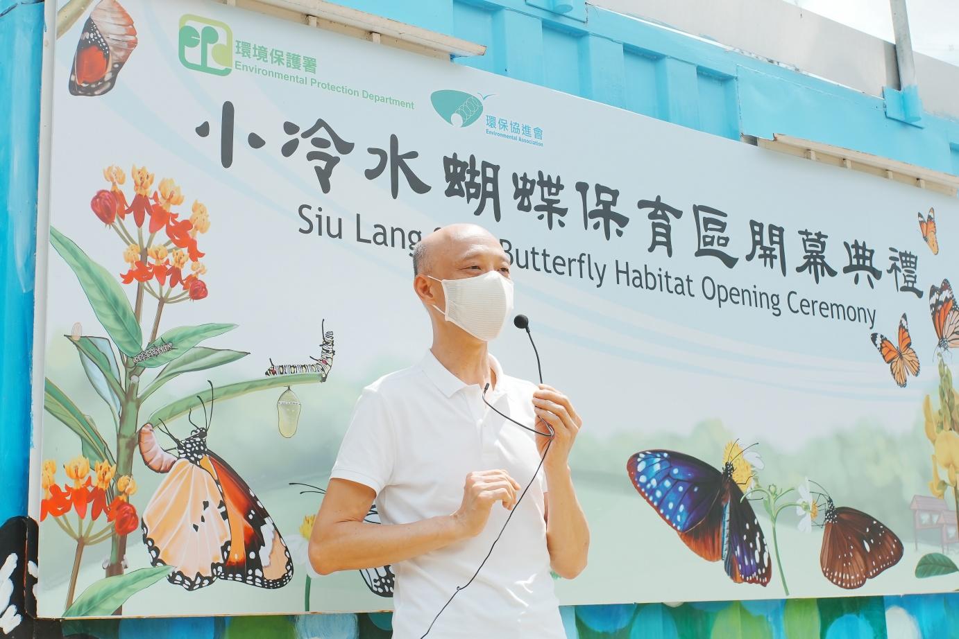 蝴蝶歸來|屯門小冷水堆填區「蛻變」保育區 6萬呎賞47個品種包括非常罕見長腹灰蝶