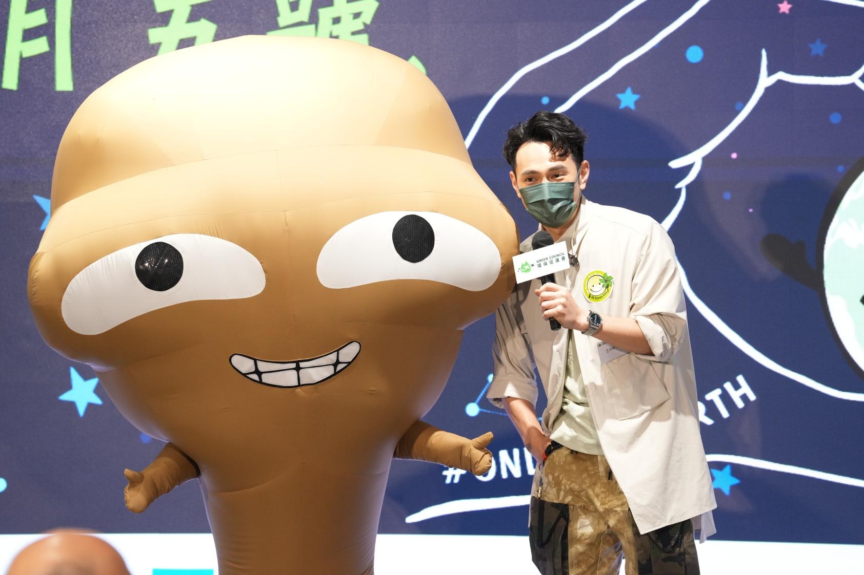 環促會「香港綠色日」啟動禮 委執委會主席施永青籲港人節約資源