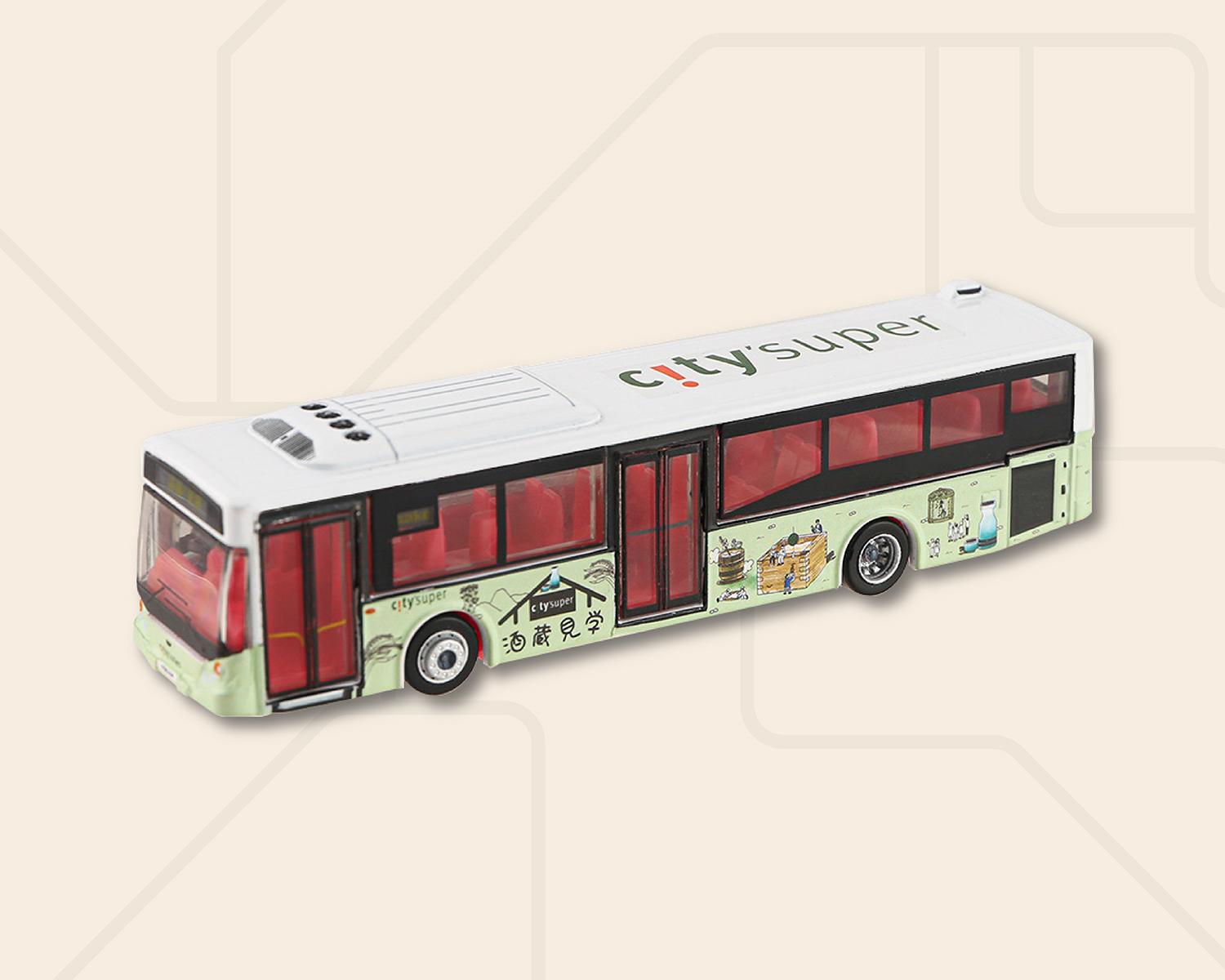 city’super第二十三屆「清酒祭」