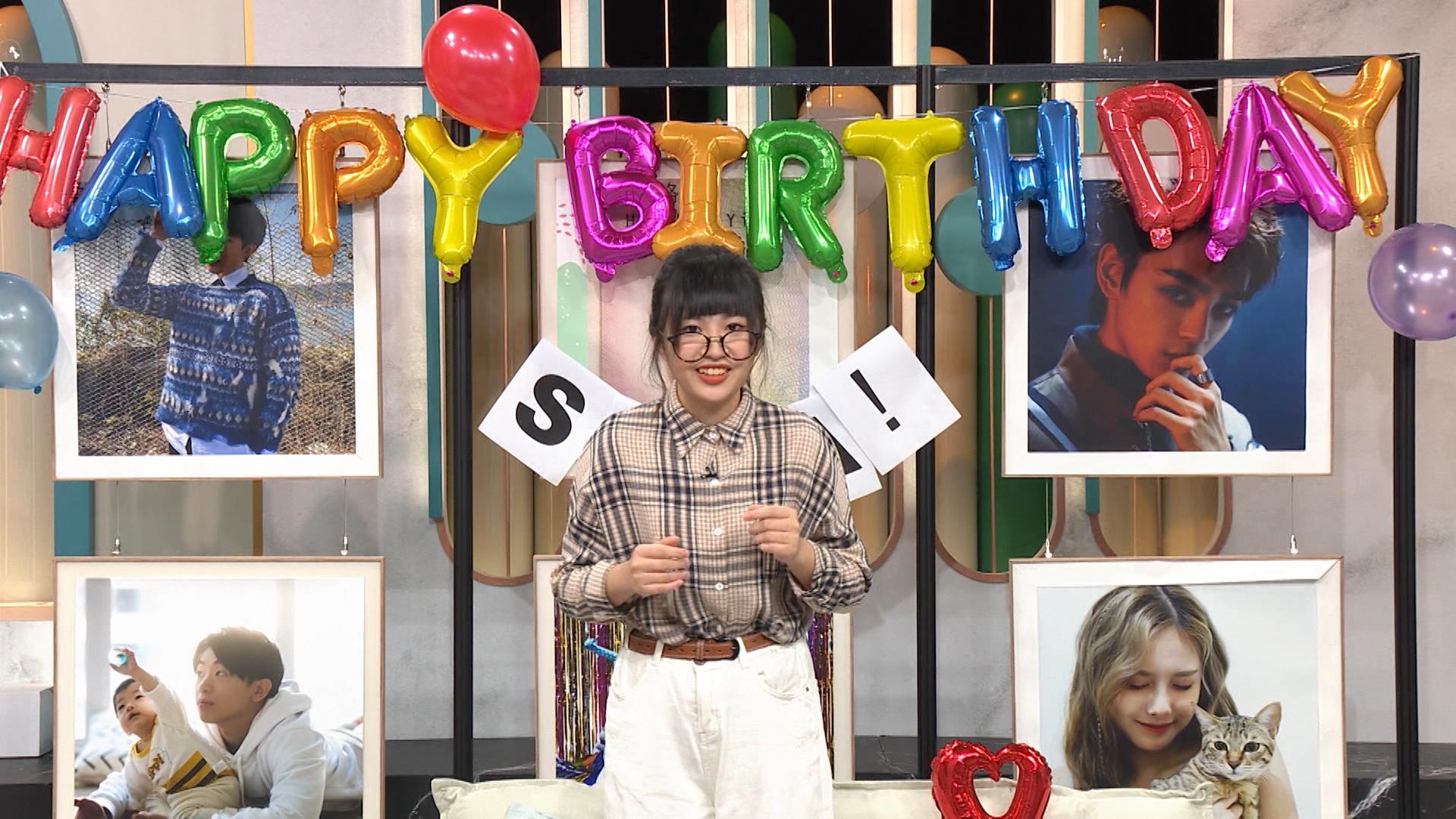 Sica 22歲生日,獲劇組優待製作一集節目為她慶祝。
