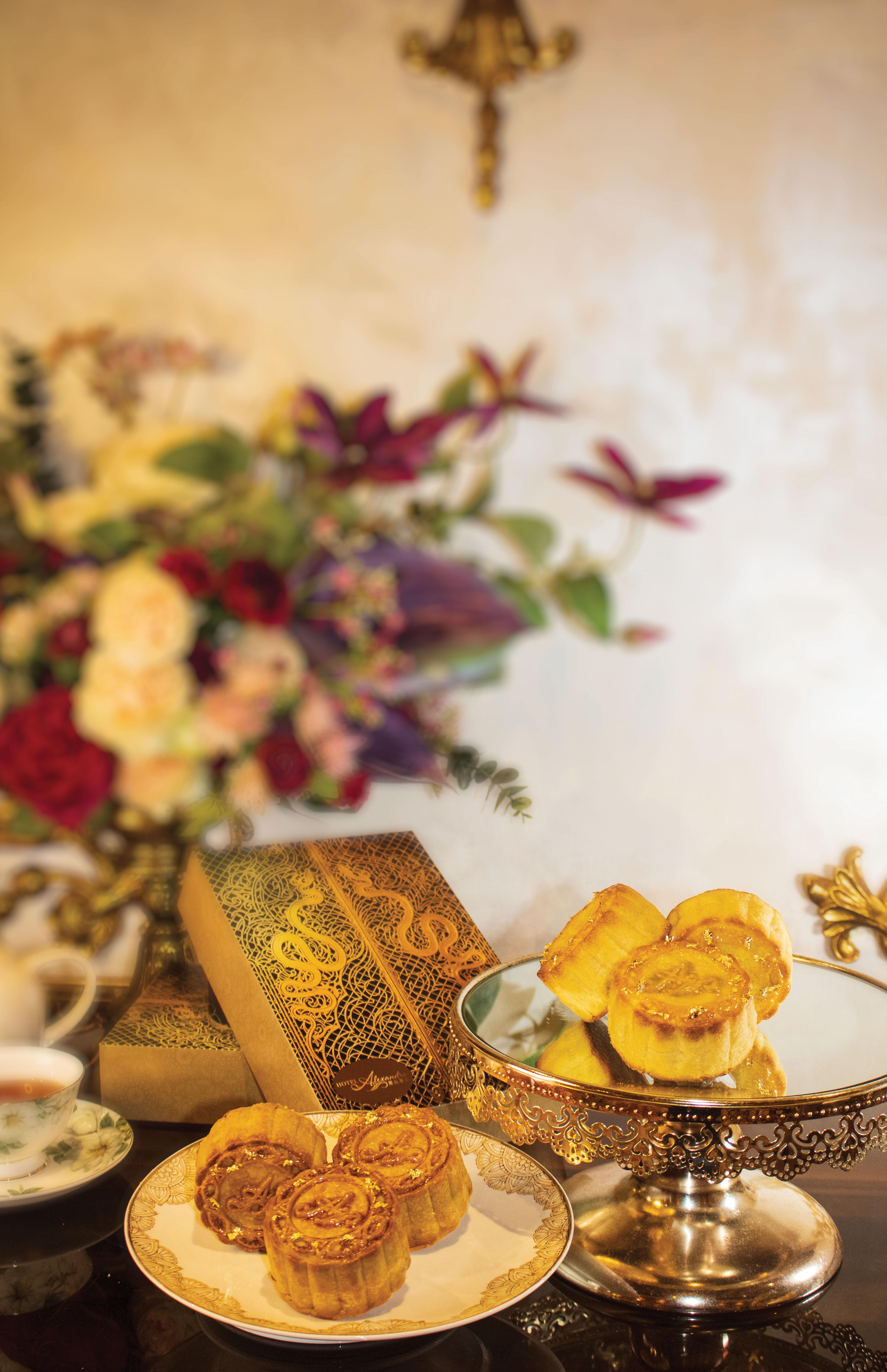 歷山酒店金箔月餅套裝