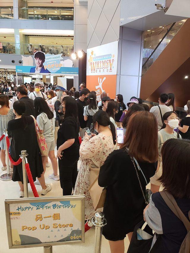 吸引大批粉絲到場。