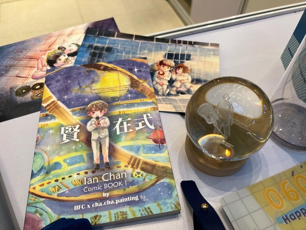 紀念品相當精美。