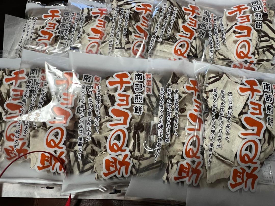 日本網上人氣甜品因為炎熱天氣停產。(網上圖片)