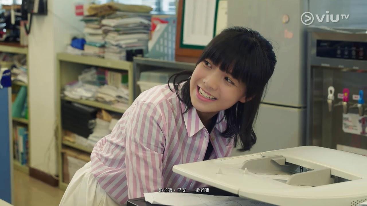 鍾雪瑩在《教束》演充滿熱誠的實習老師。