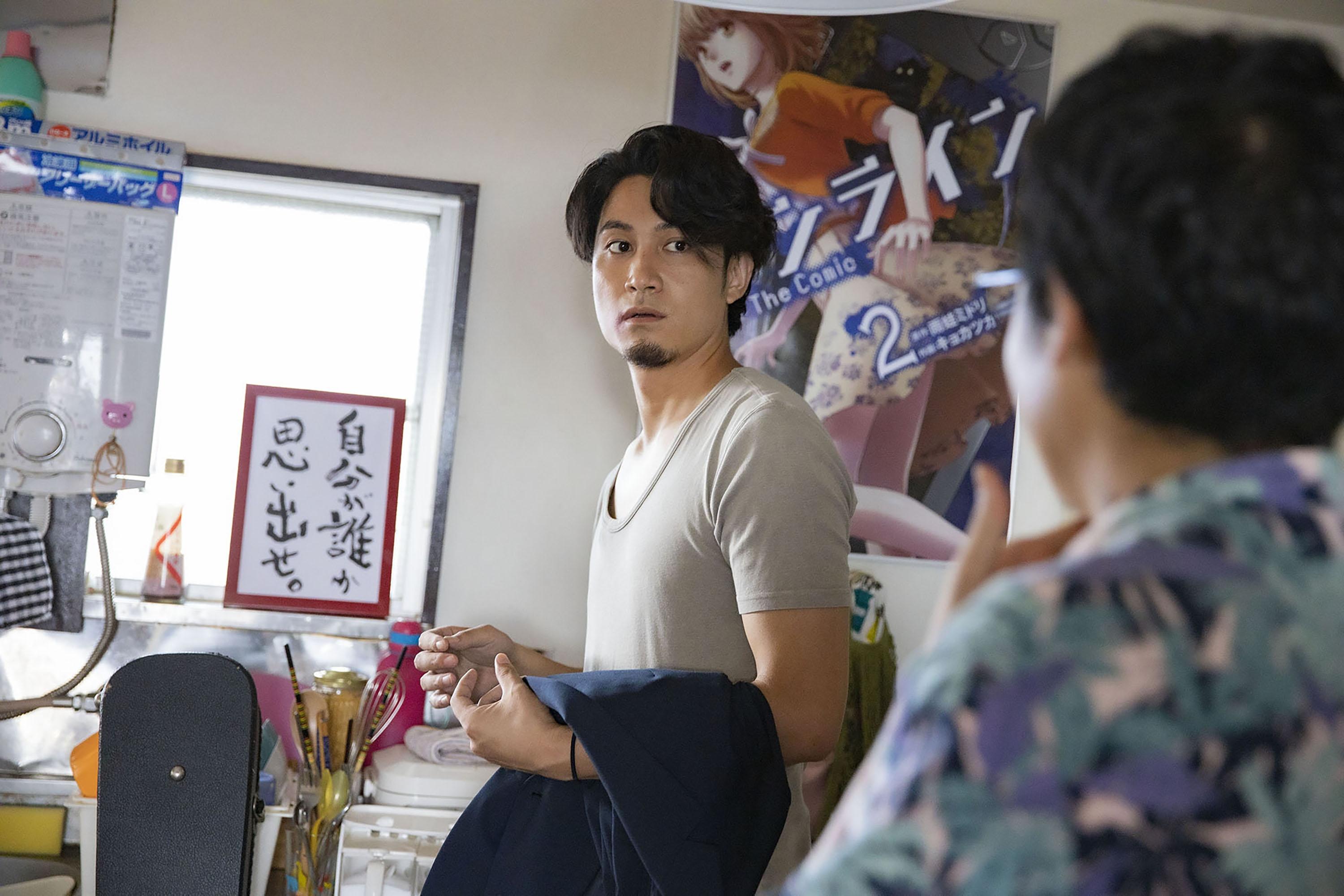 上晃(皆川暢二飾)創辦了一個日本漫畫App,成為成功企業家。