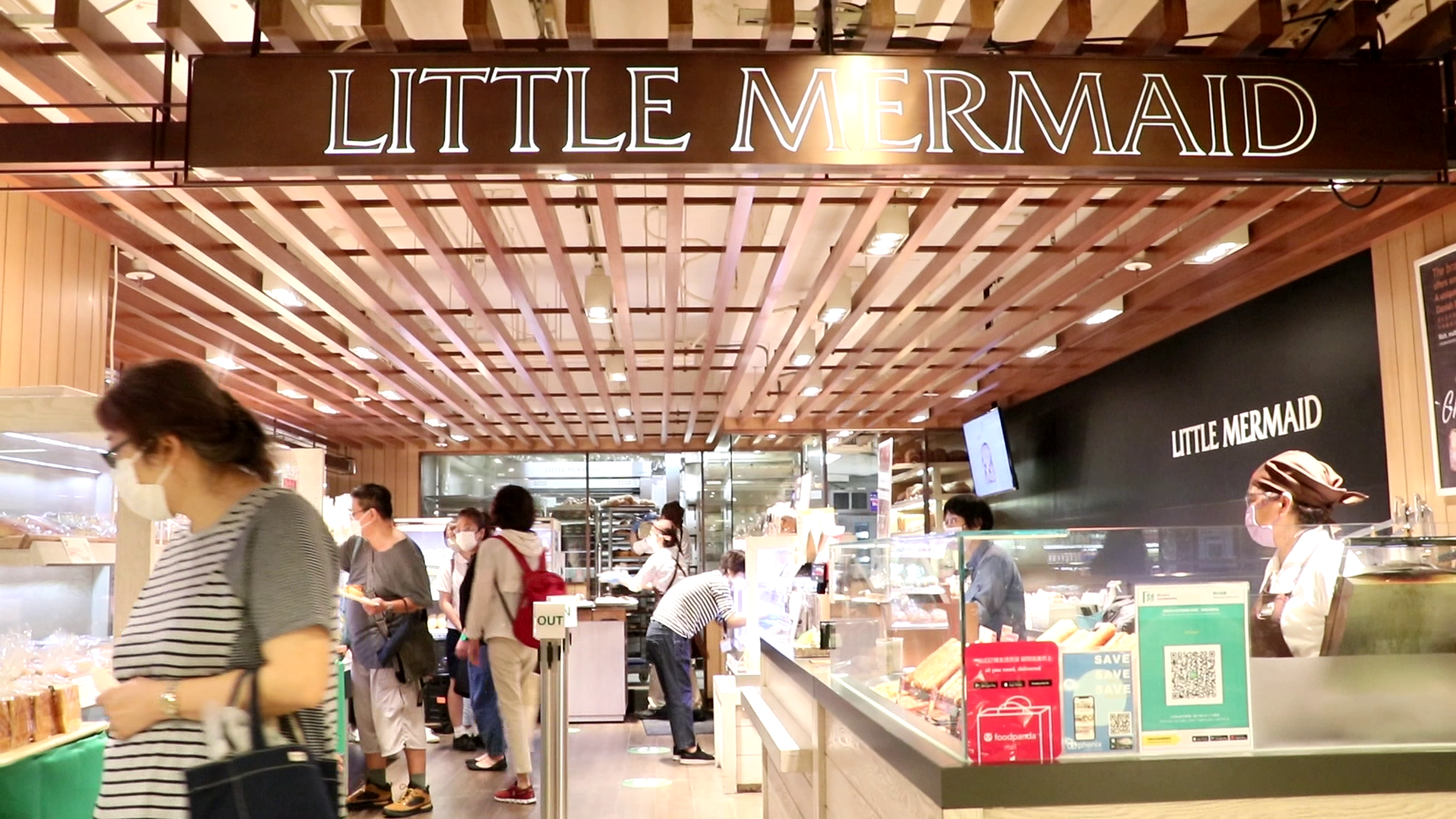 Little Mermaid在沙田、尖沙咀、中環和銅鑼灣都有分店