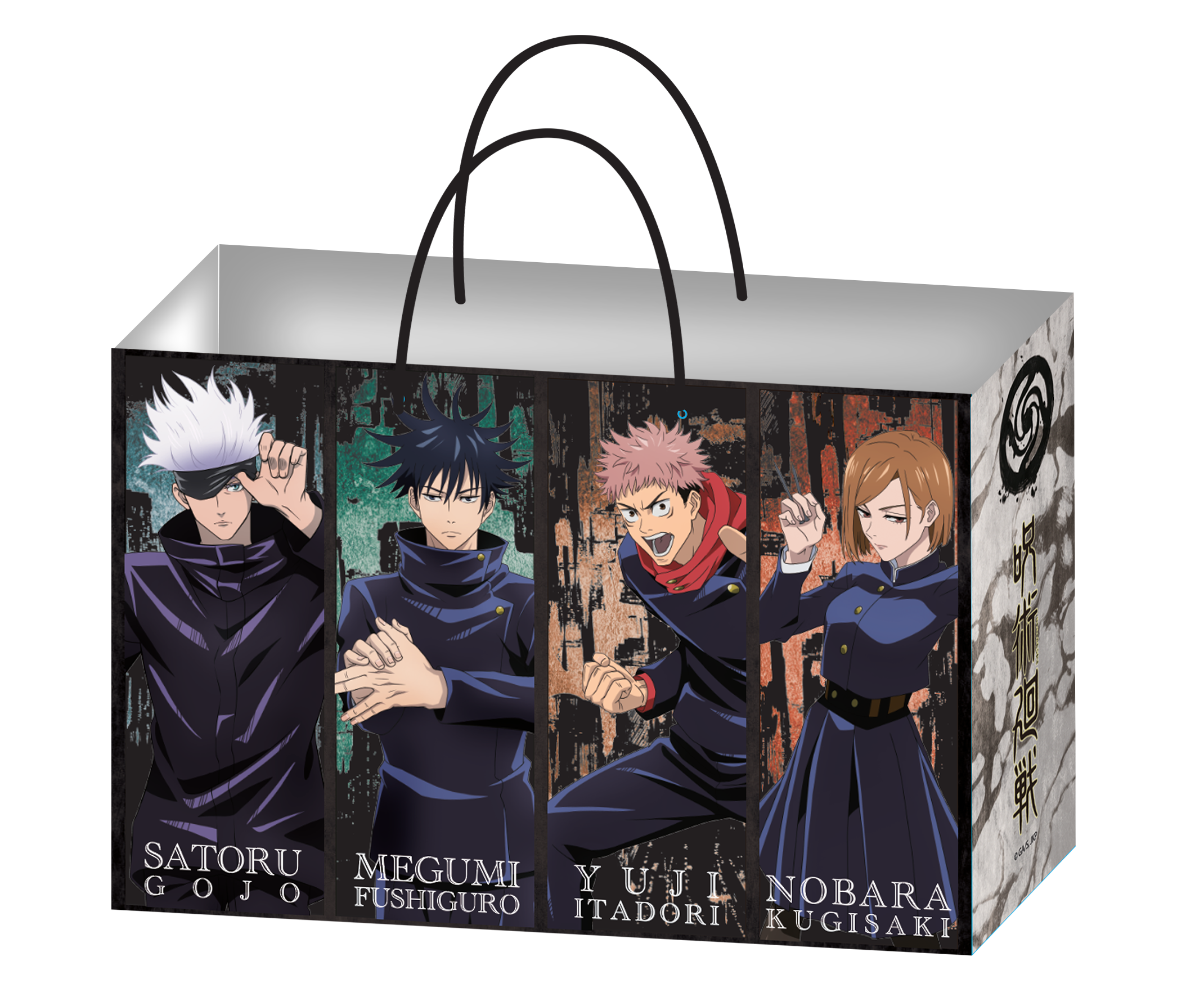 《咒術迴戰》福袋