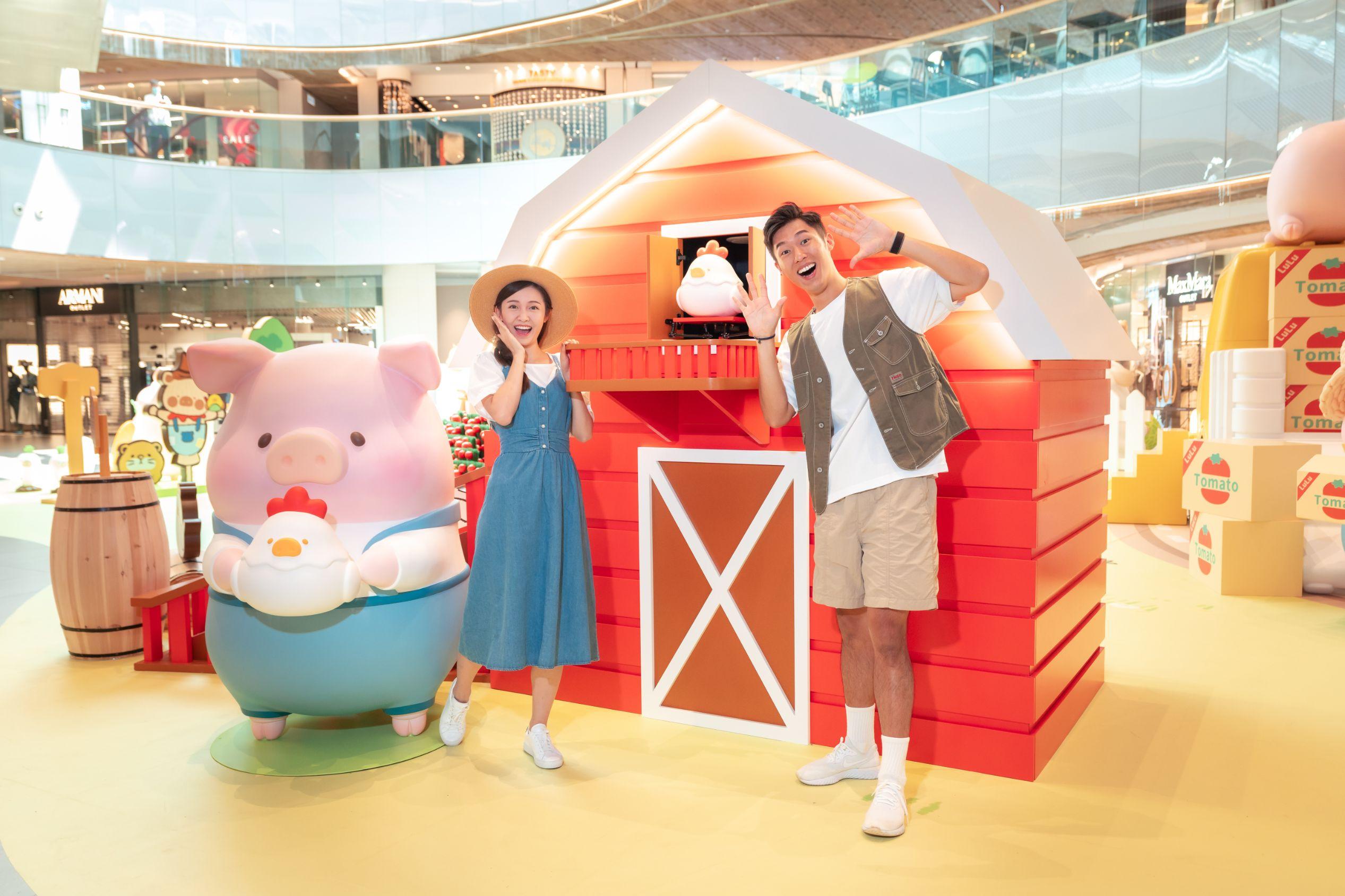 奇趣雞蛋大「滿」足