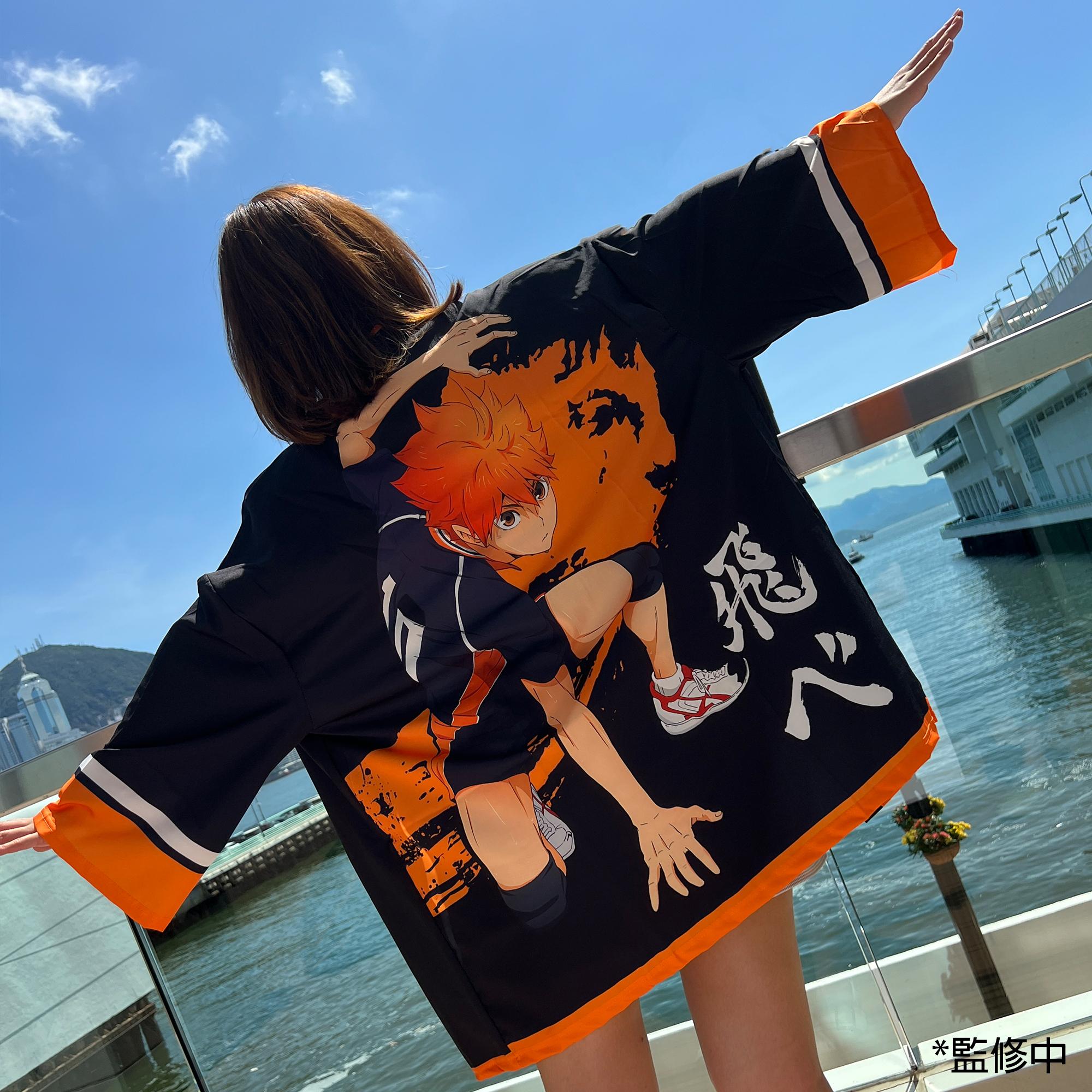 《排球少年!!》羽織 - 日向