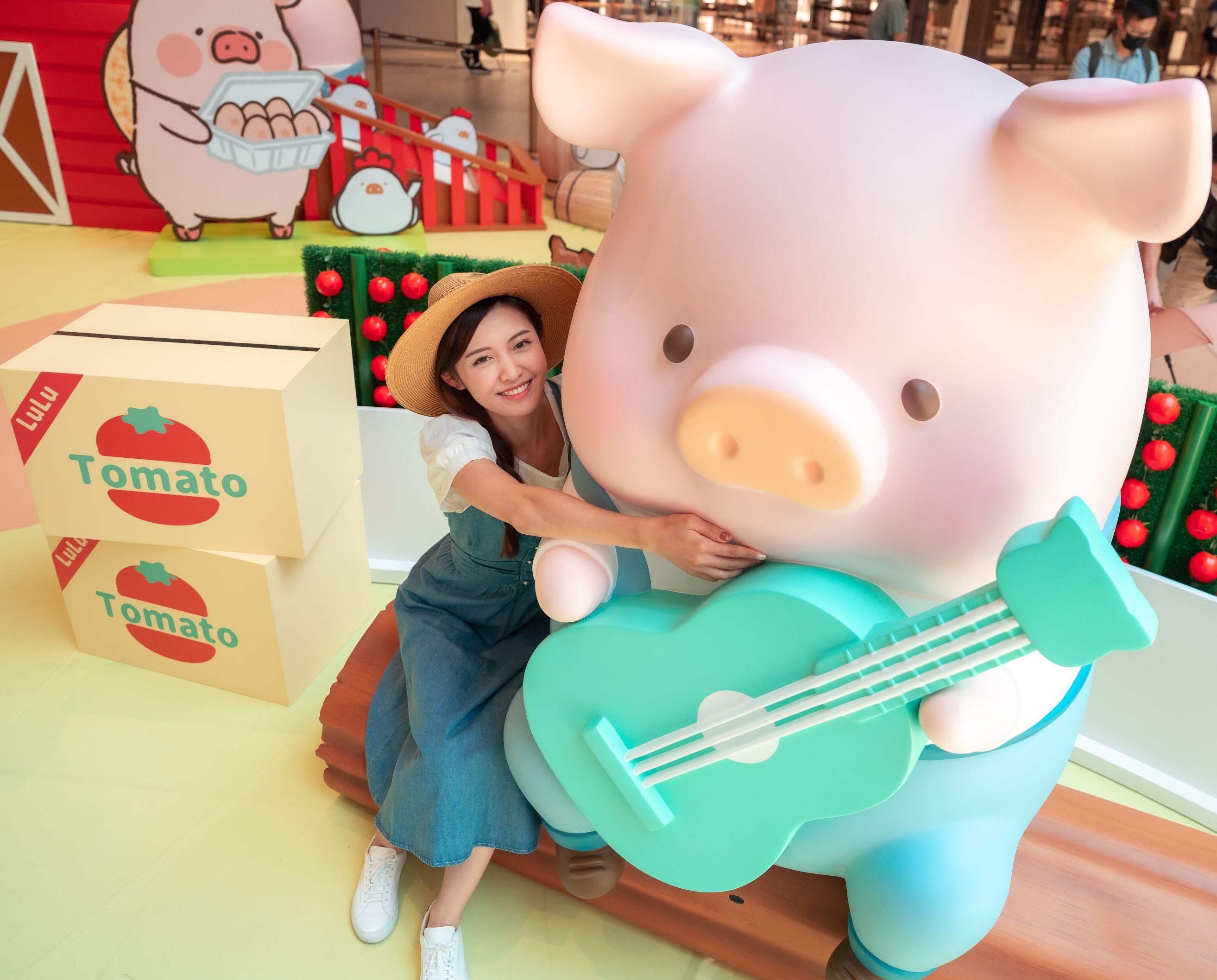 花漾音樂蕃茄田園