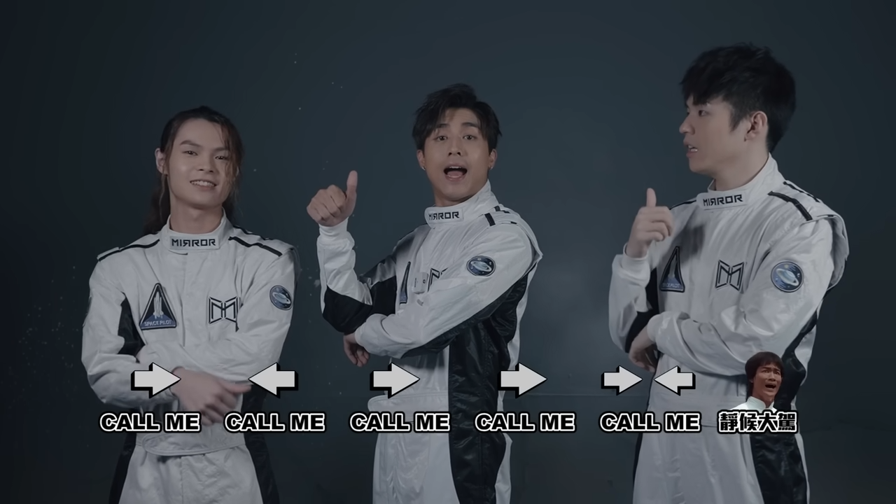 AK為舞步改名,好細心。