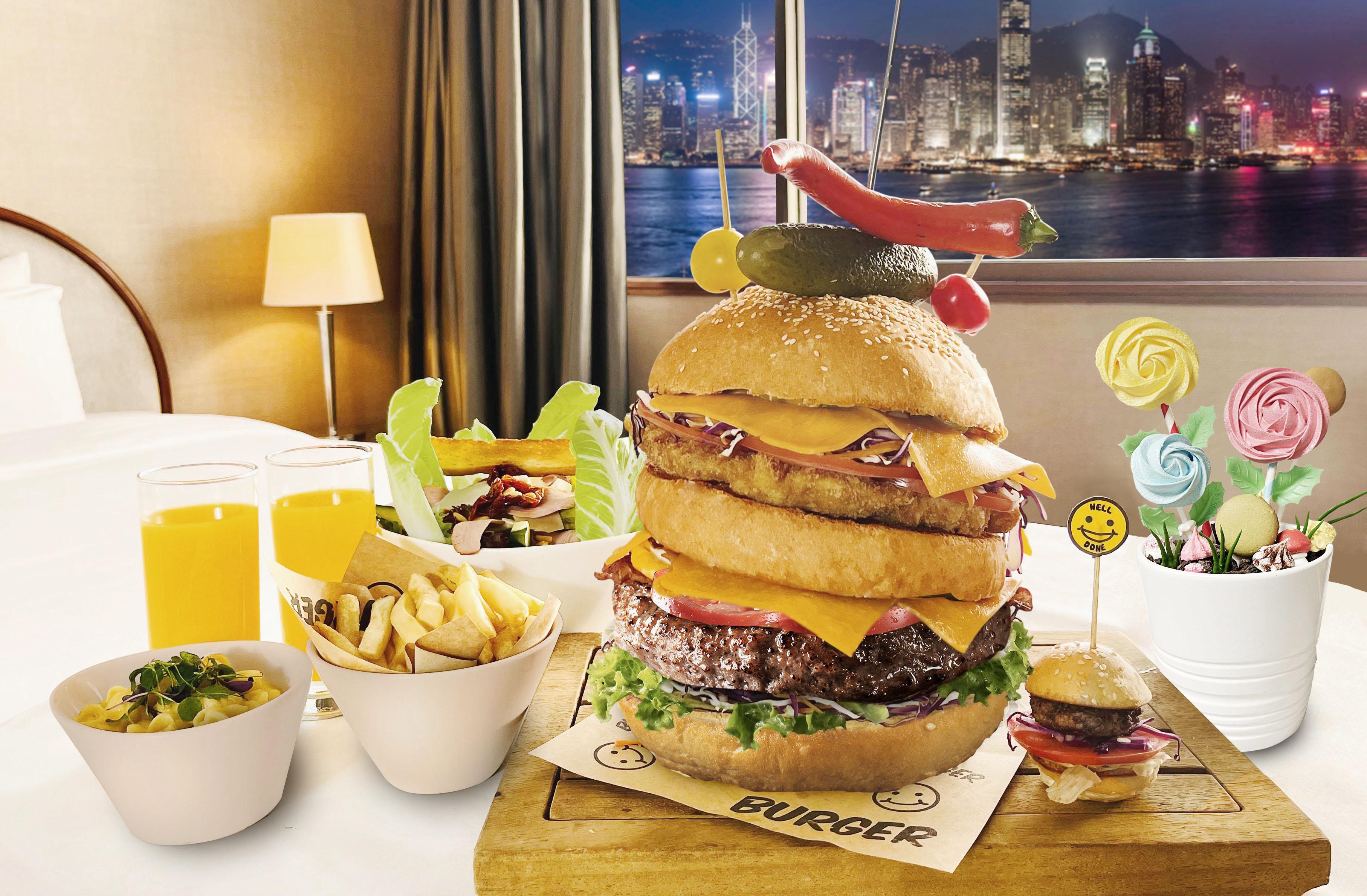 「超級漢堡狂熱」三道菜晚餐