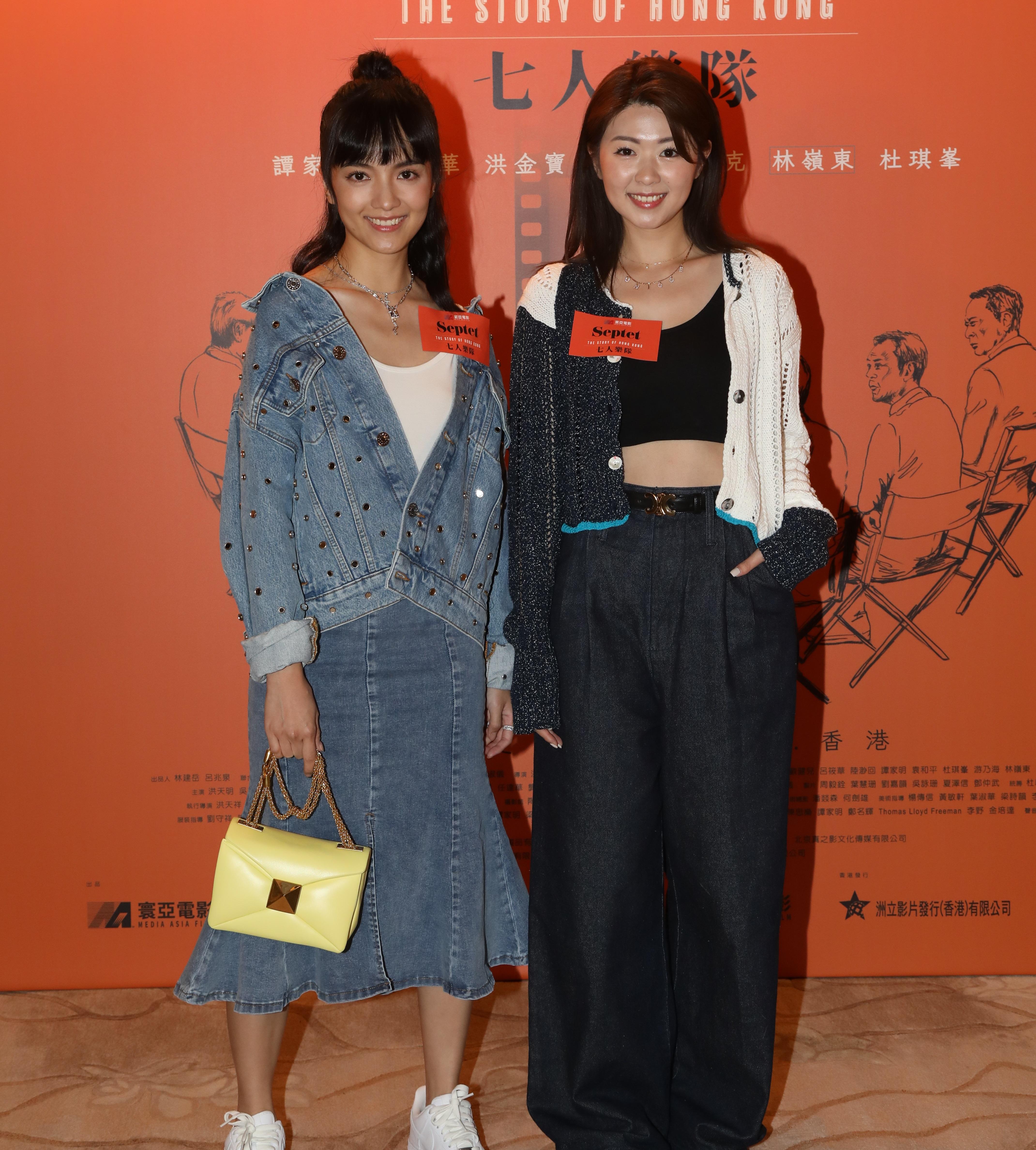 陳嘉寶、劉沛蘅