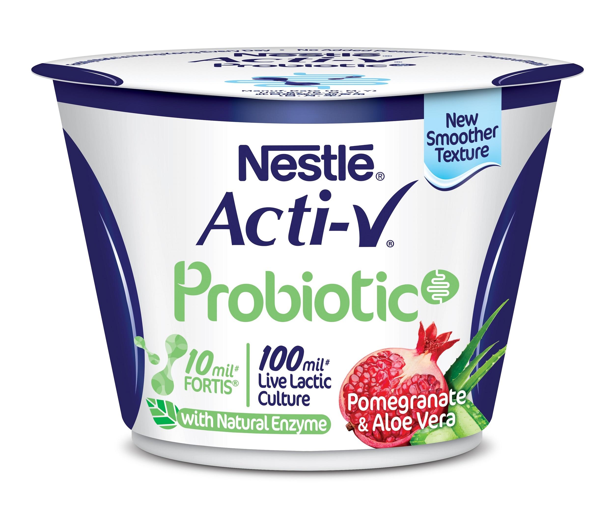 全新配方雀巢®ACTI-V®低脂乳酪 - 石榴蘆薈味