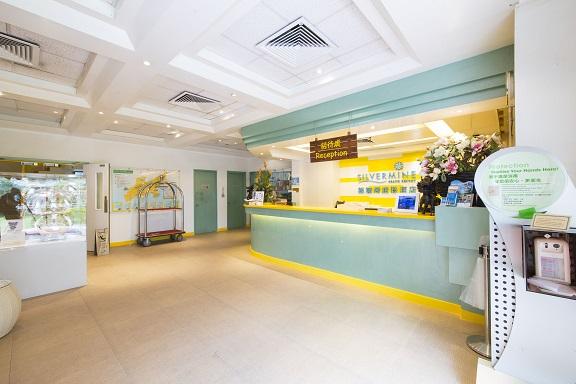 典雅溫馨的入住大廳