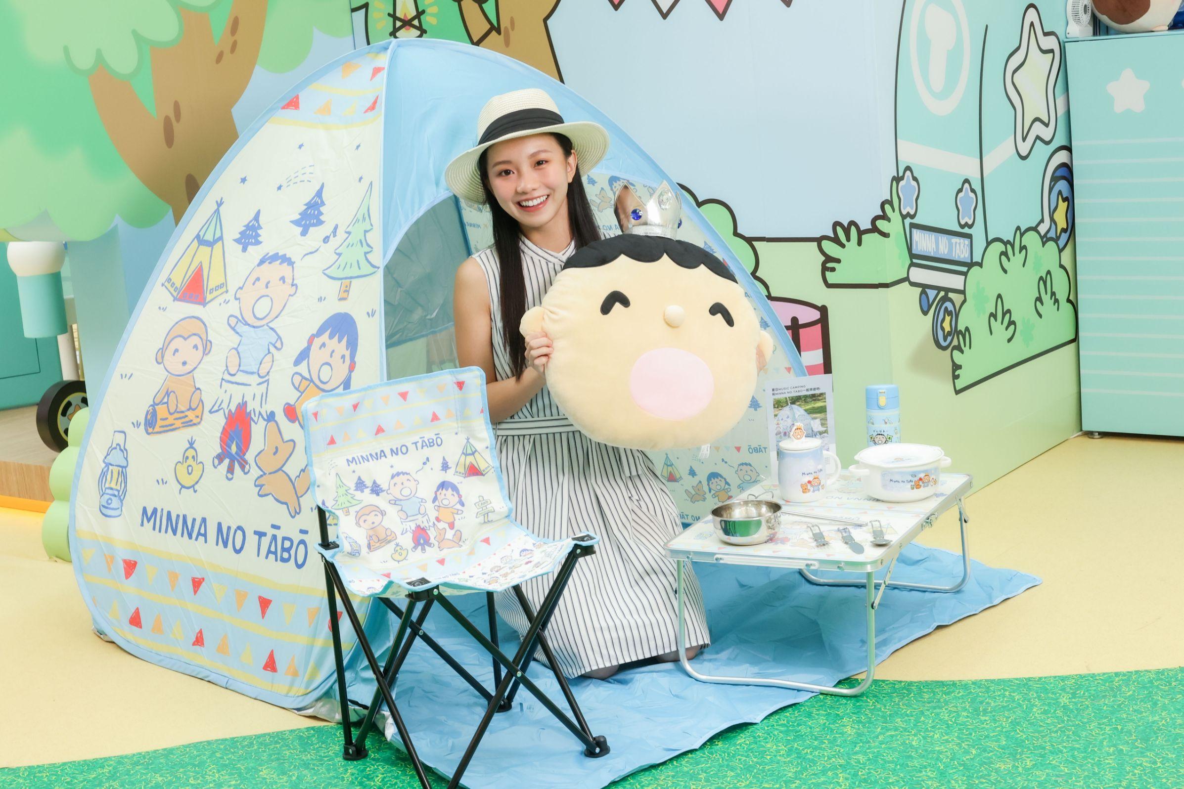 大口仔露營野餐必備精品