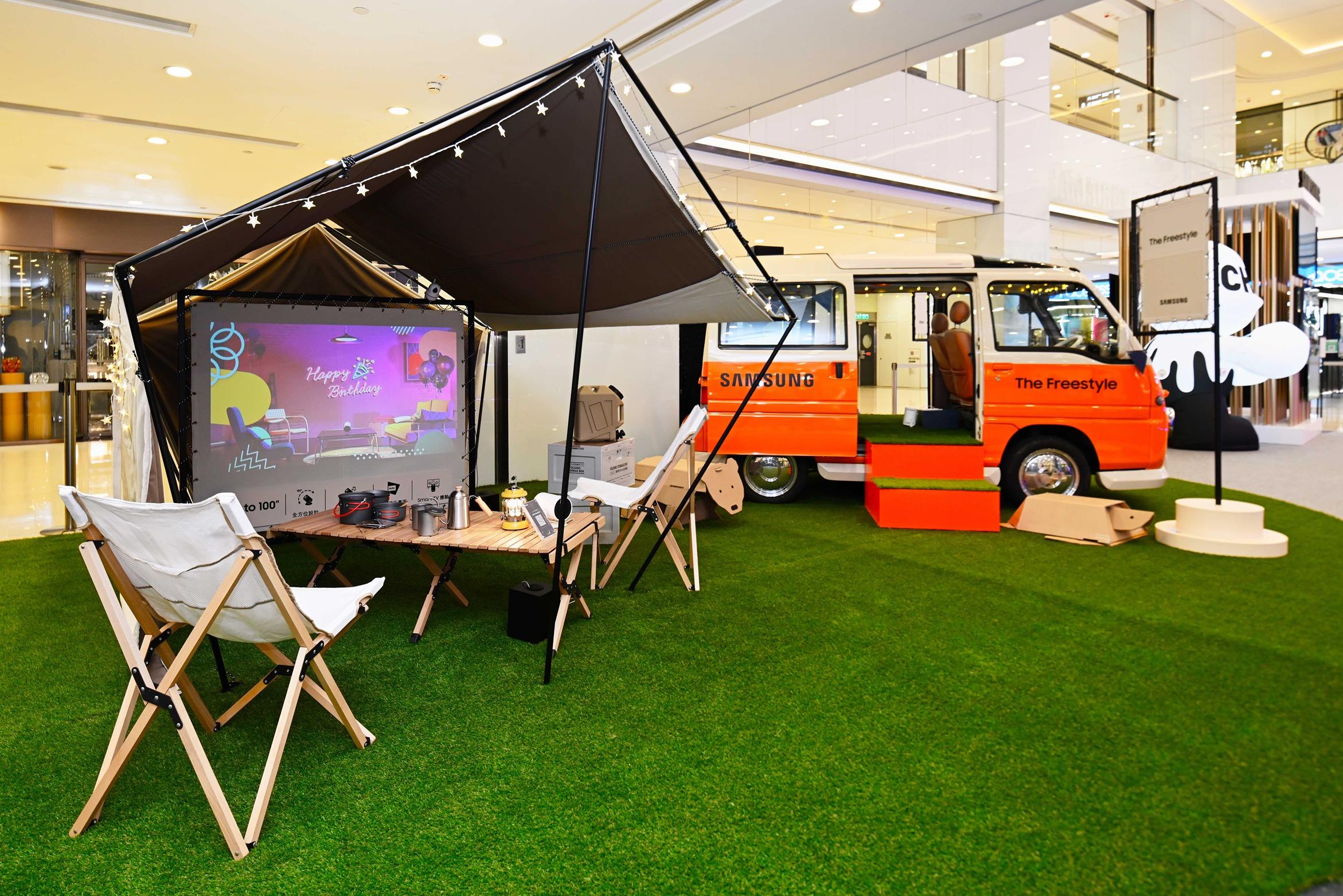 大型天幕露營場景