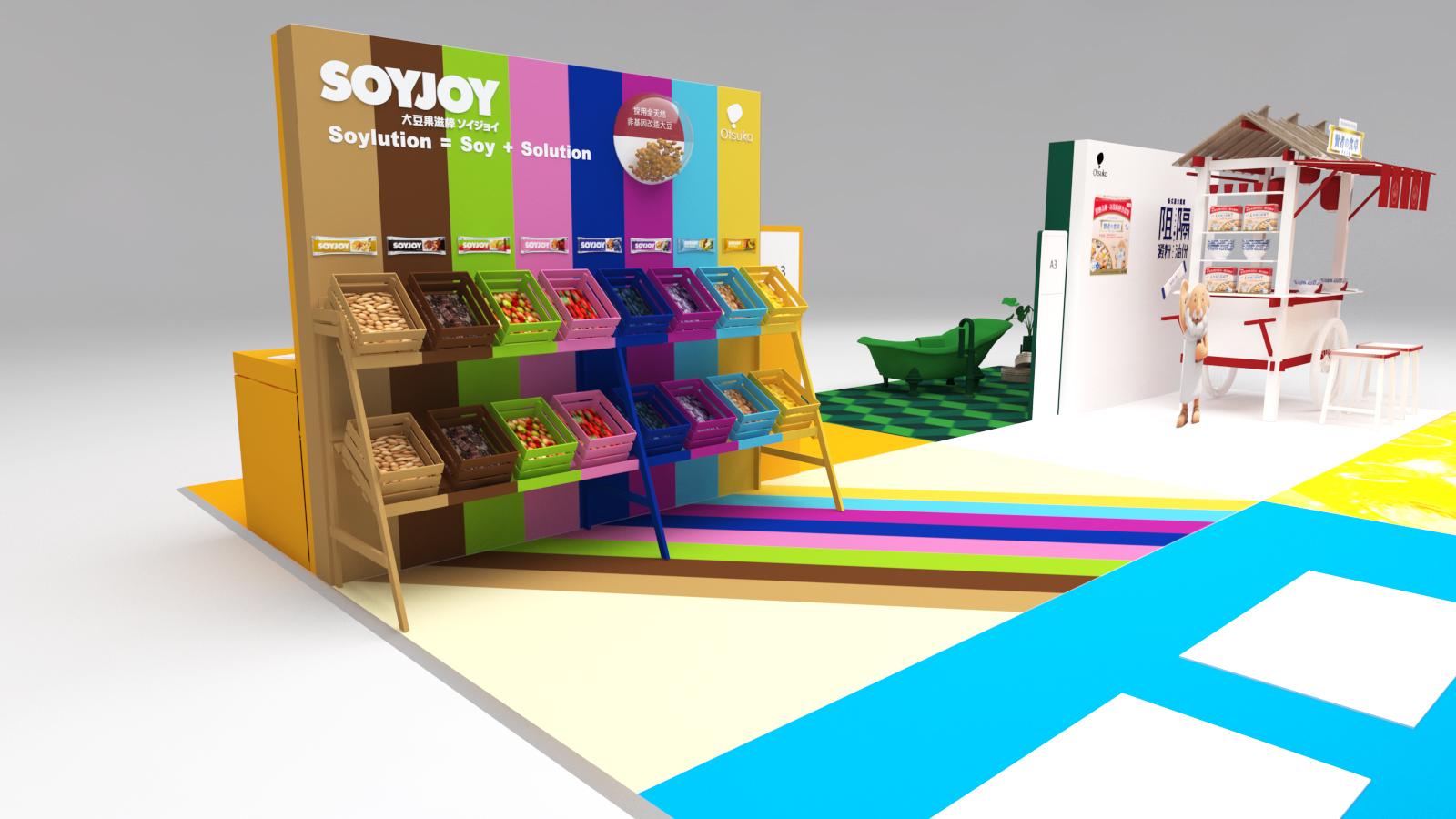 大塚製藥100周年期間限定店 SOYJOY