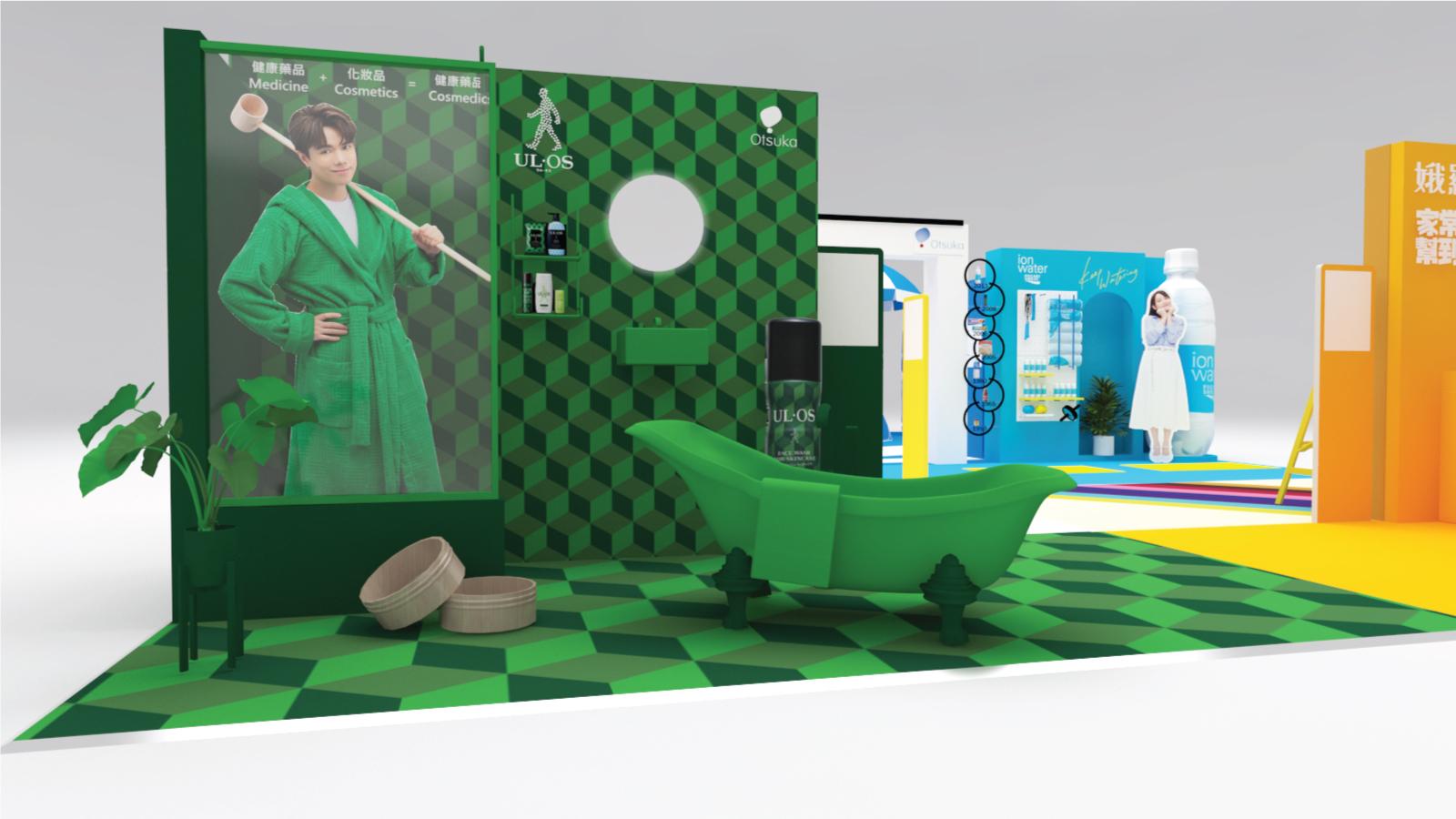 大塚製藥100周年期間限定店 UL‧OS