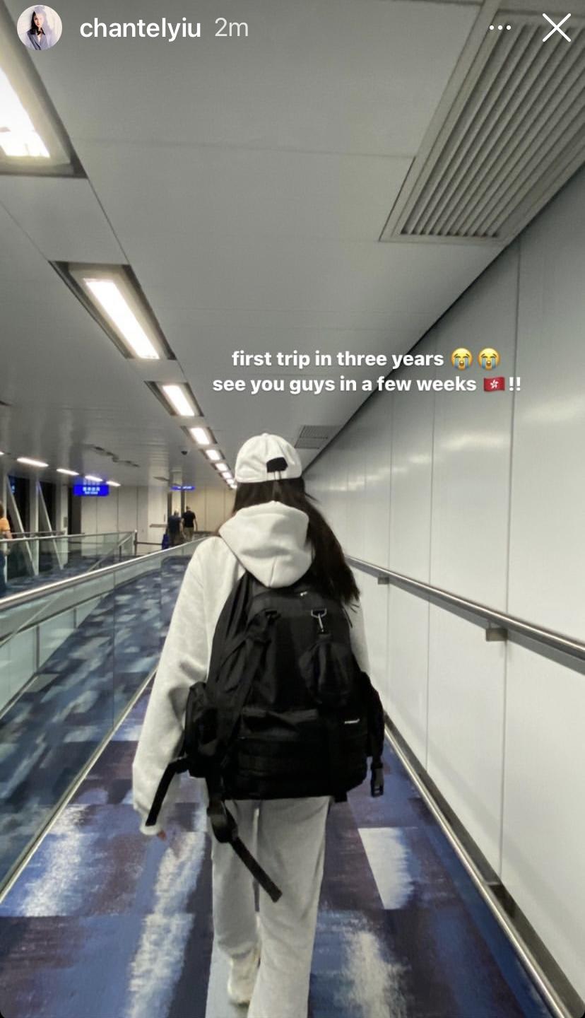 3年來首次外遊,Chantel預告幾個星期後回港。