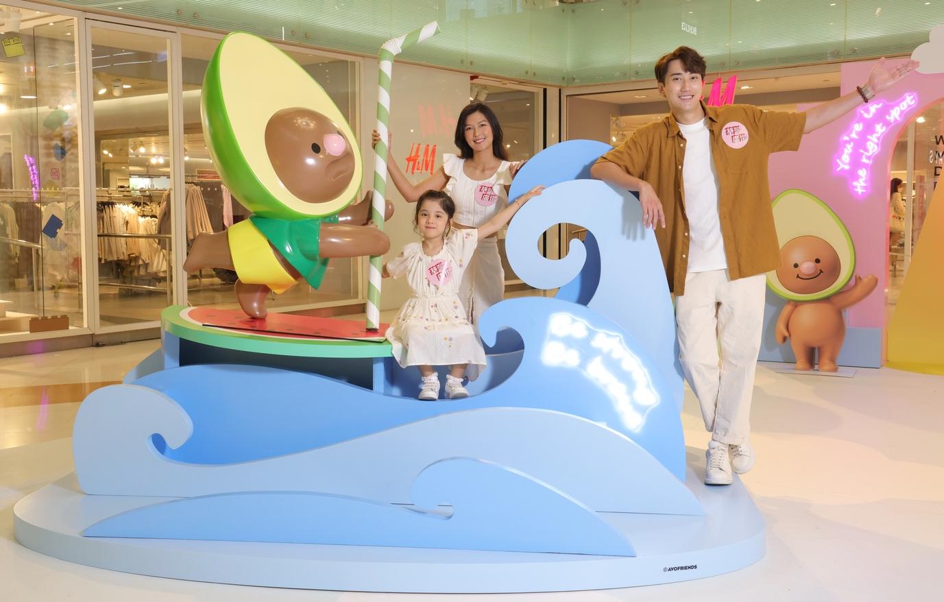 專區2:WINDY DAY AVO乘風破浪日