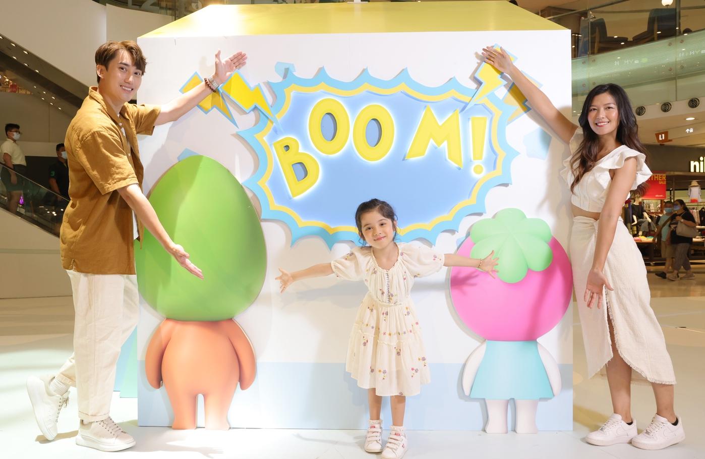 專區3:STORMY DAY 搞怪雷聲打卡牆