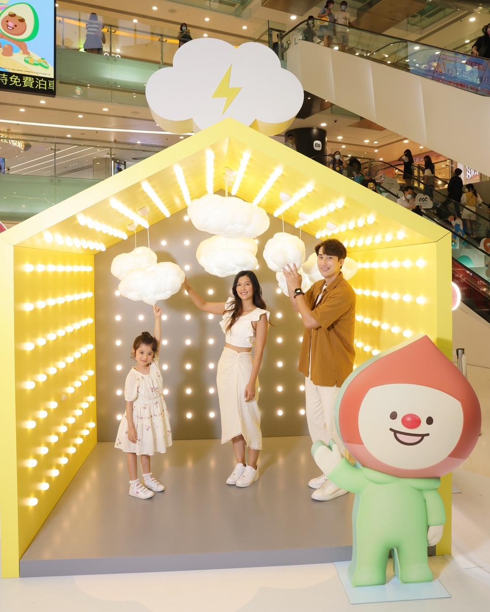 專區3:STORMY DAY MARONI發光閃電屋