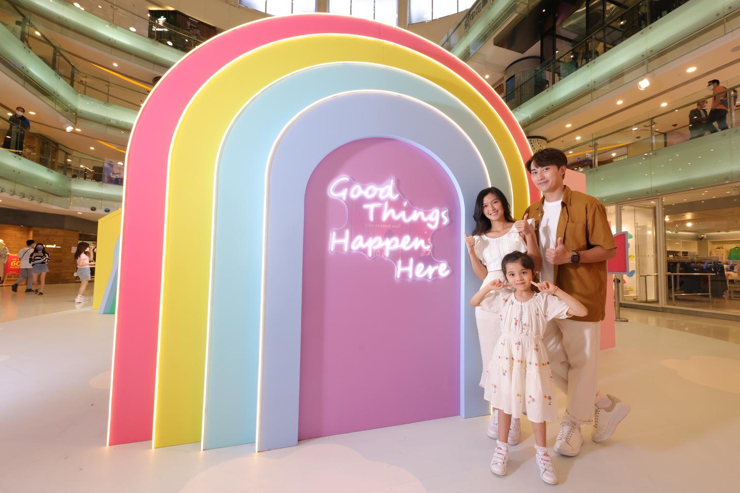 專區5:RAINBOW 彩虹拱門打卡點