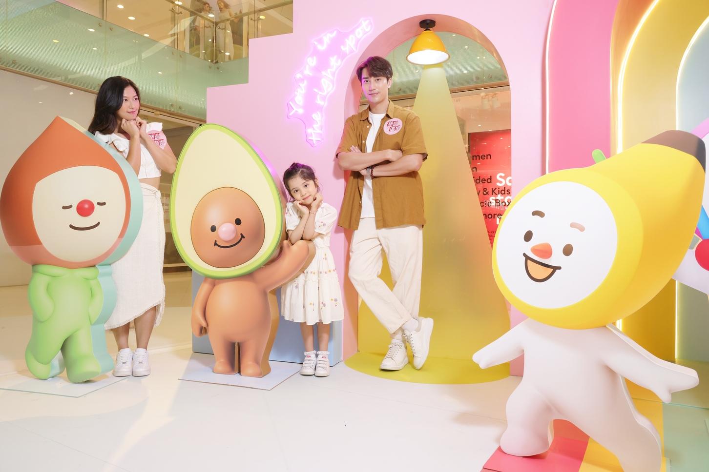 專區5:RAINBOW AVO閃亮留影區