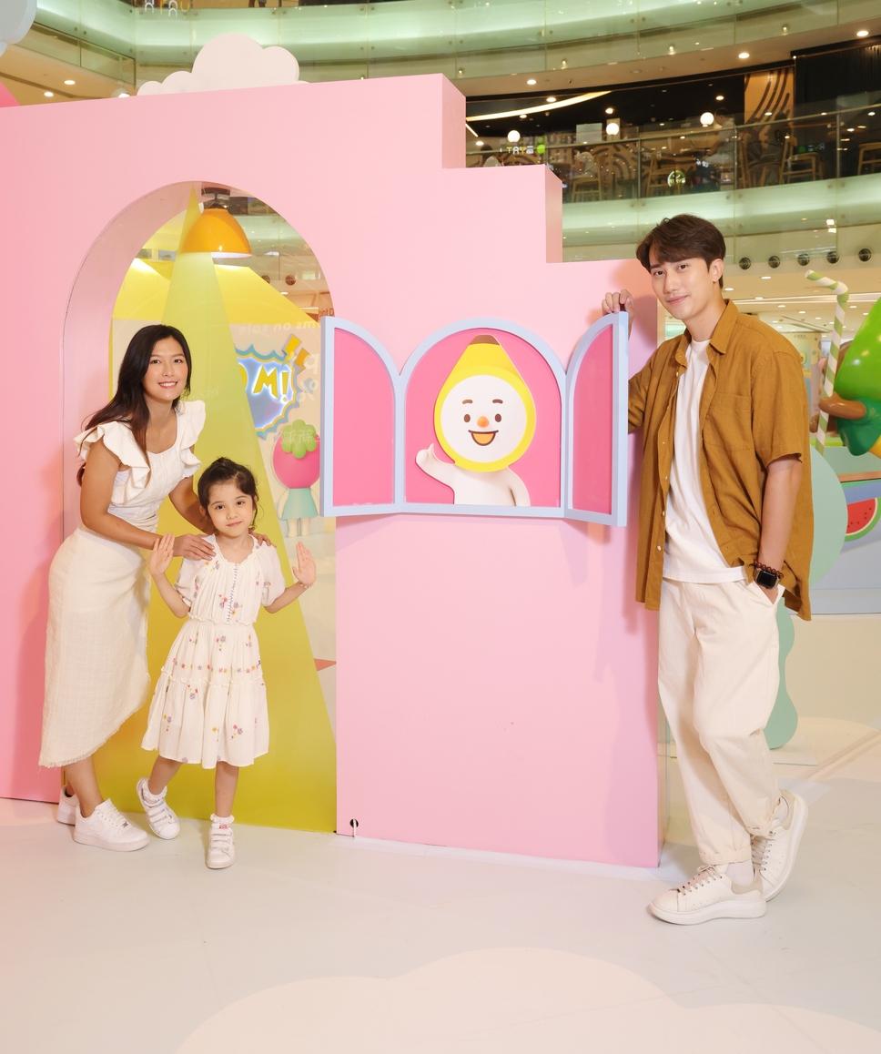 專區5:RAINBOW BANAMI閃亮留影區