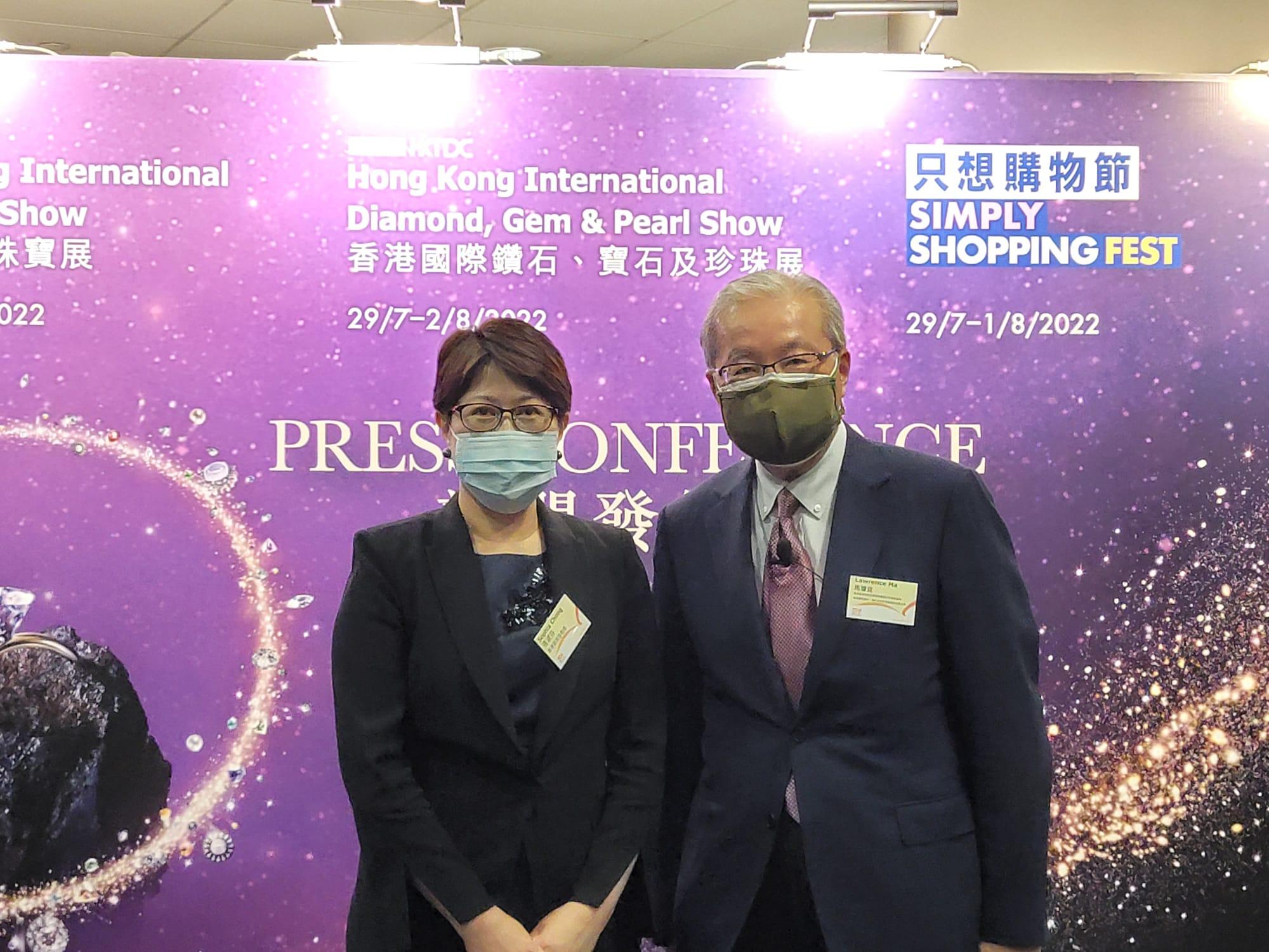 珠寶展, 鑽石, 寶石, 珍珠, 會展, 貿發局