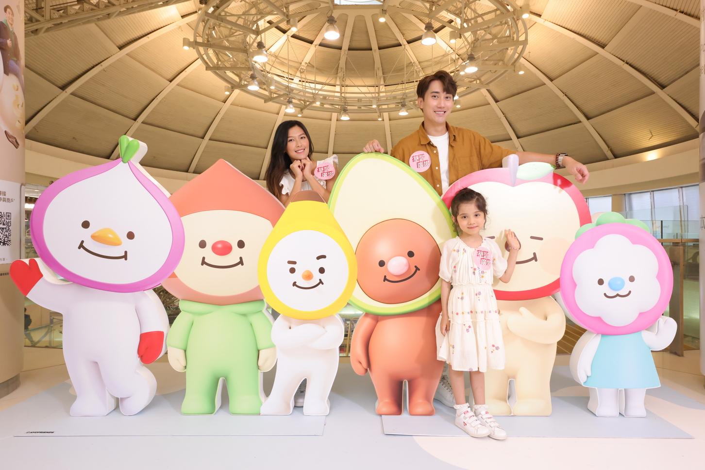 巨型LET’S PLAY立體字母