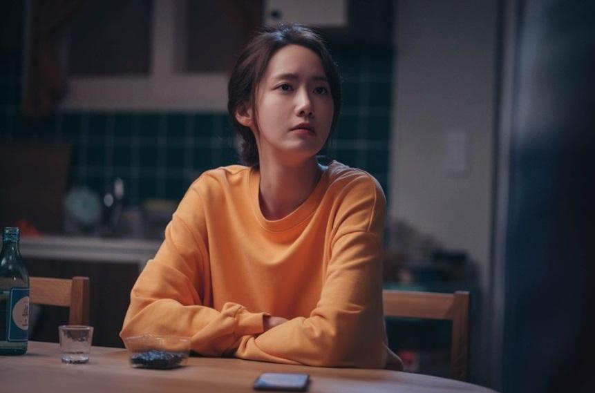 潤娥跟李鍾碩在劇中扮演兩夫妻。