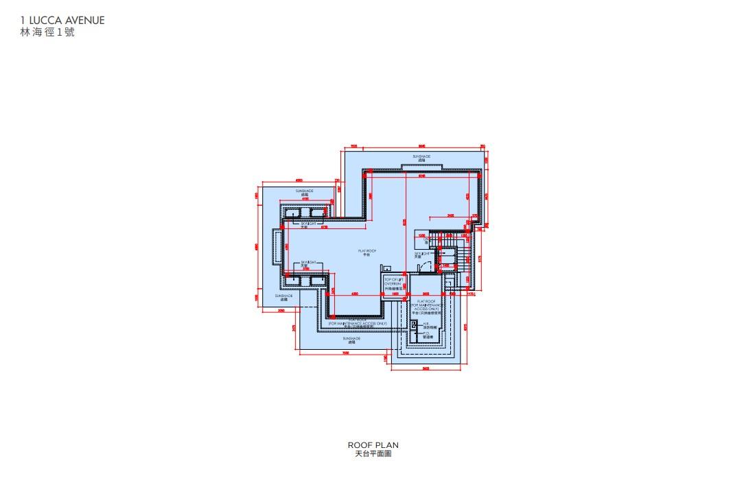 豪宅新盤|大埔林海山城上樓書 全屬大單位 大宅面積8030方呎
