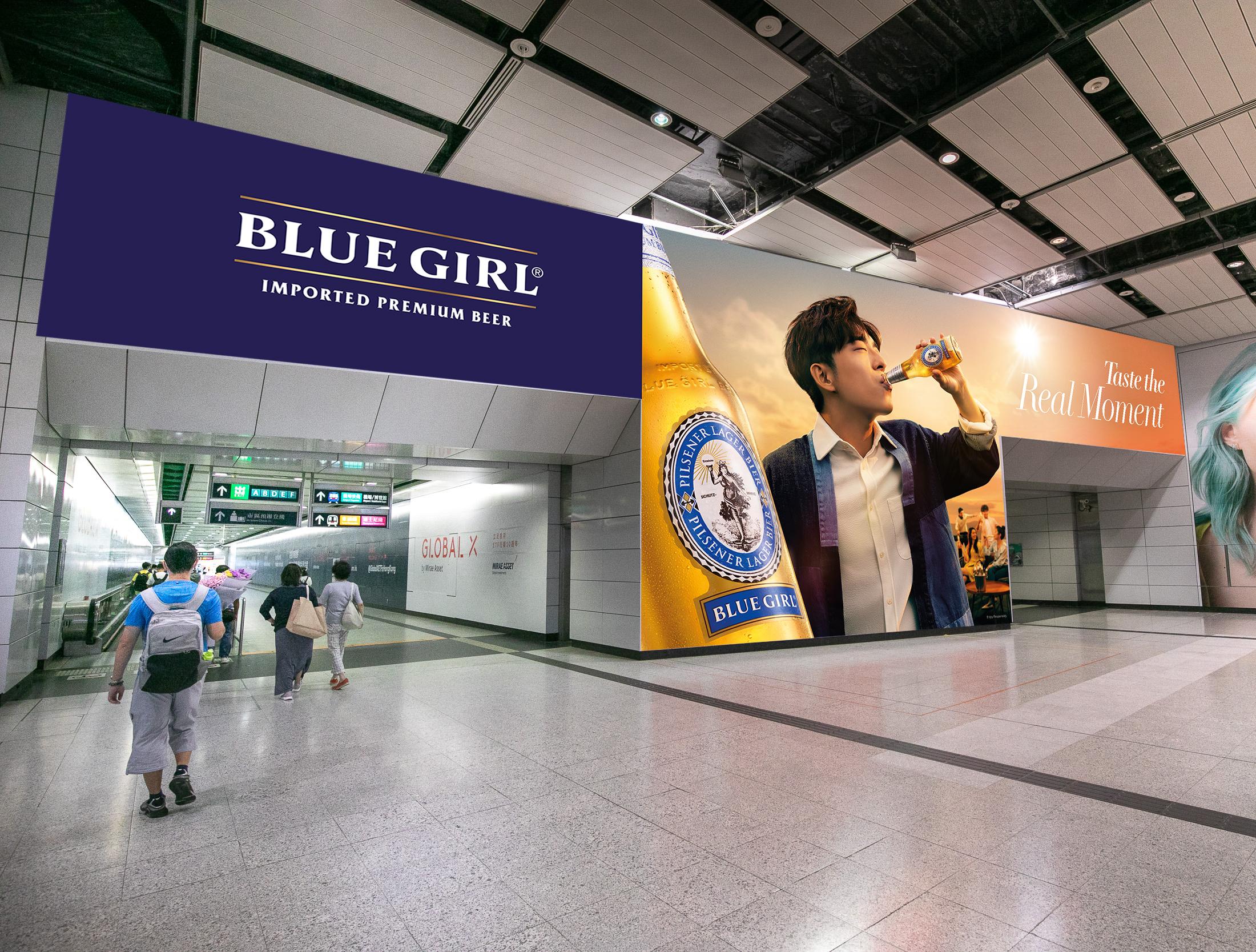 港鐵香港站大型廣告區域