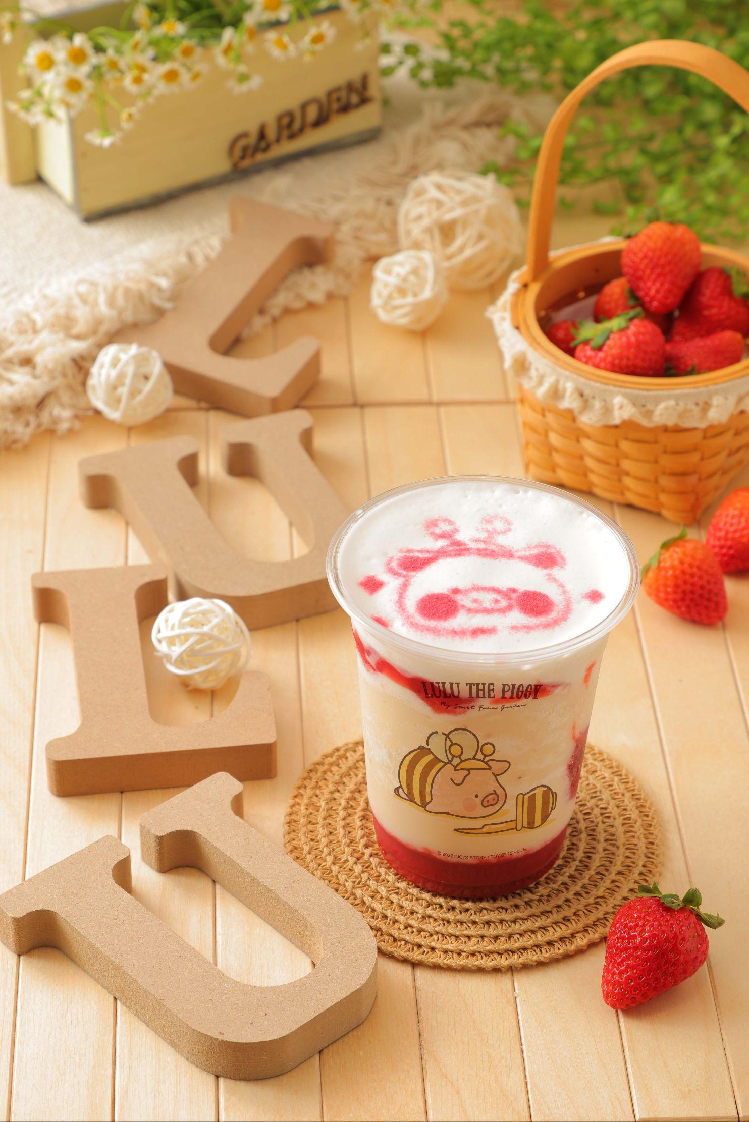 甜蜜蜜LuLu豬乳酪