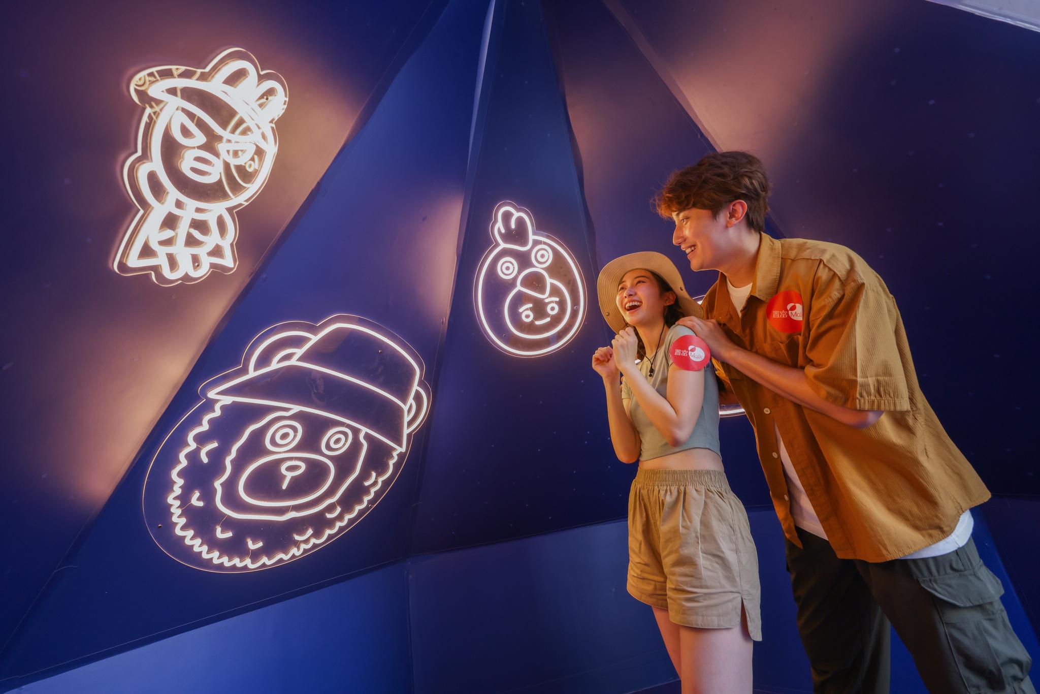 置富第一城 - Chill亮閃星營