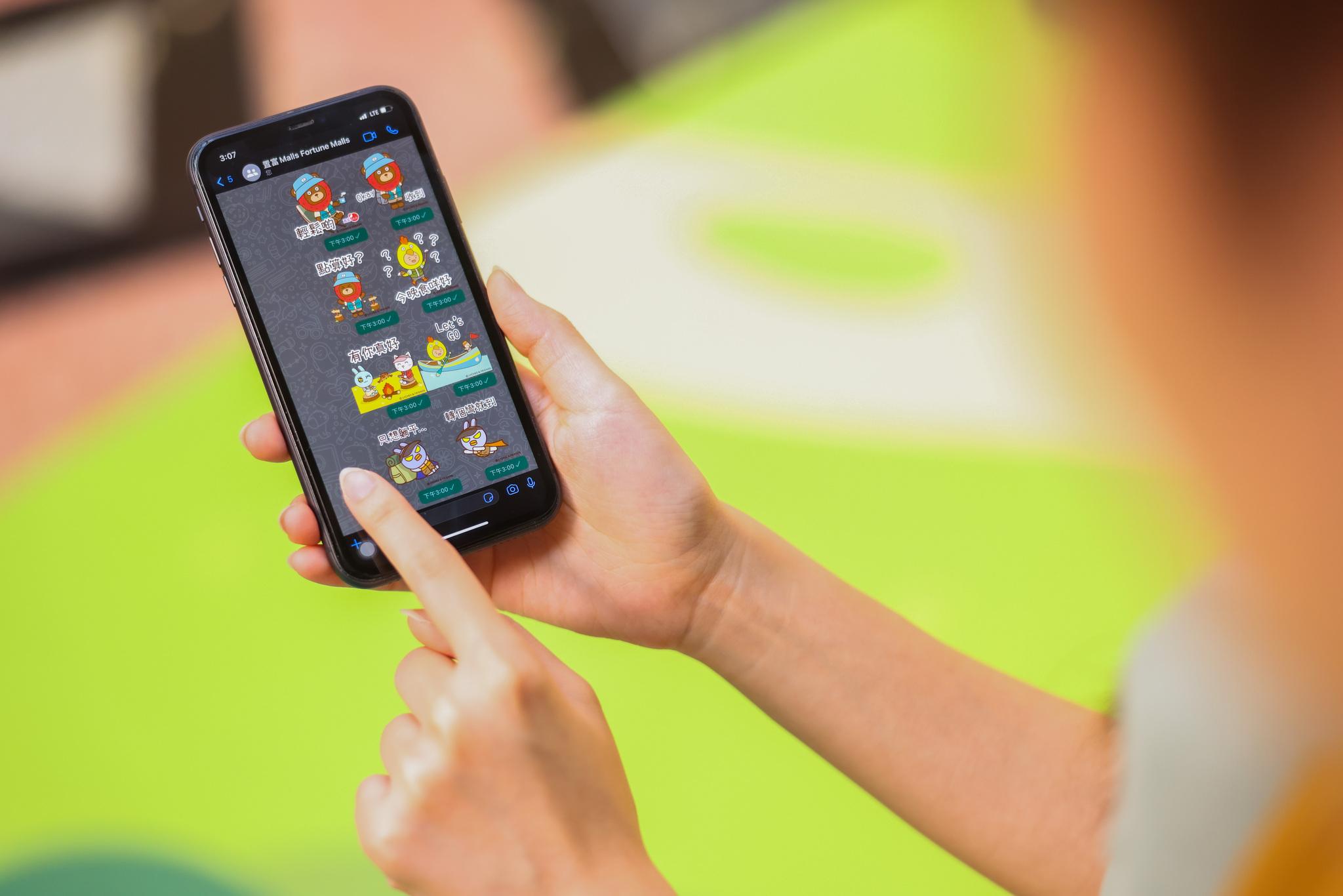 置富Malls X LYCHEE & FRIENDS 期間限定WhatsApp Stickers盞鬼登場