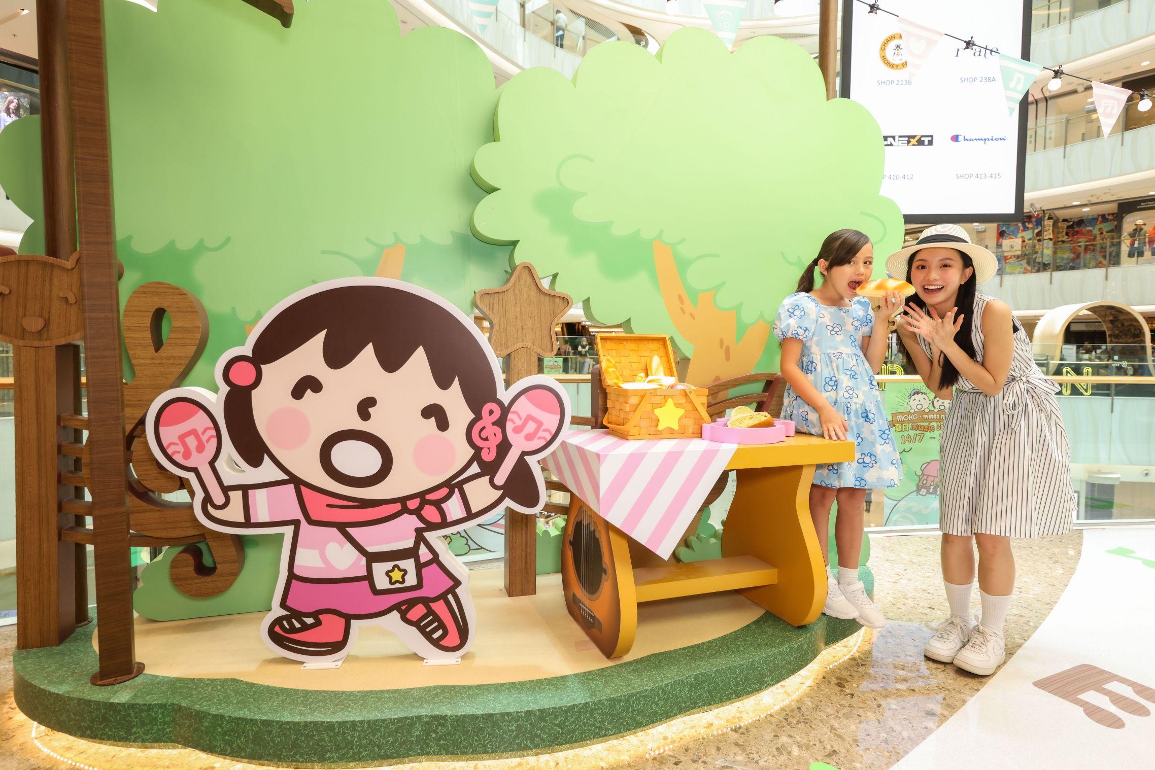 與可愛角色來一場遠足歷險