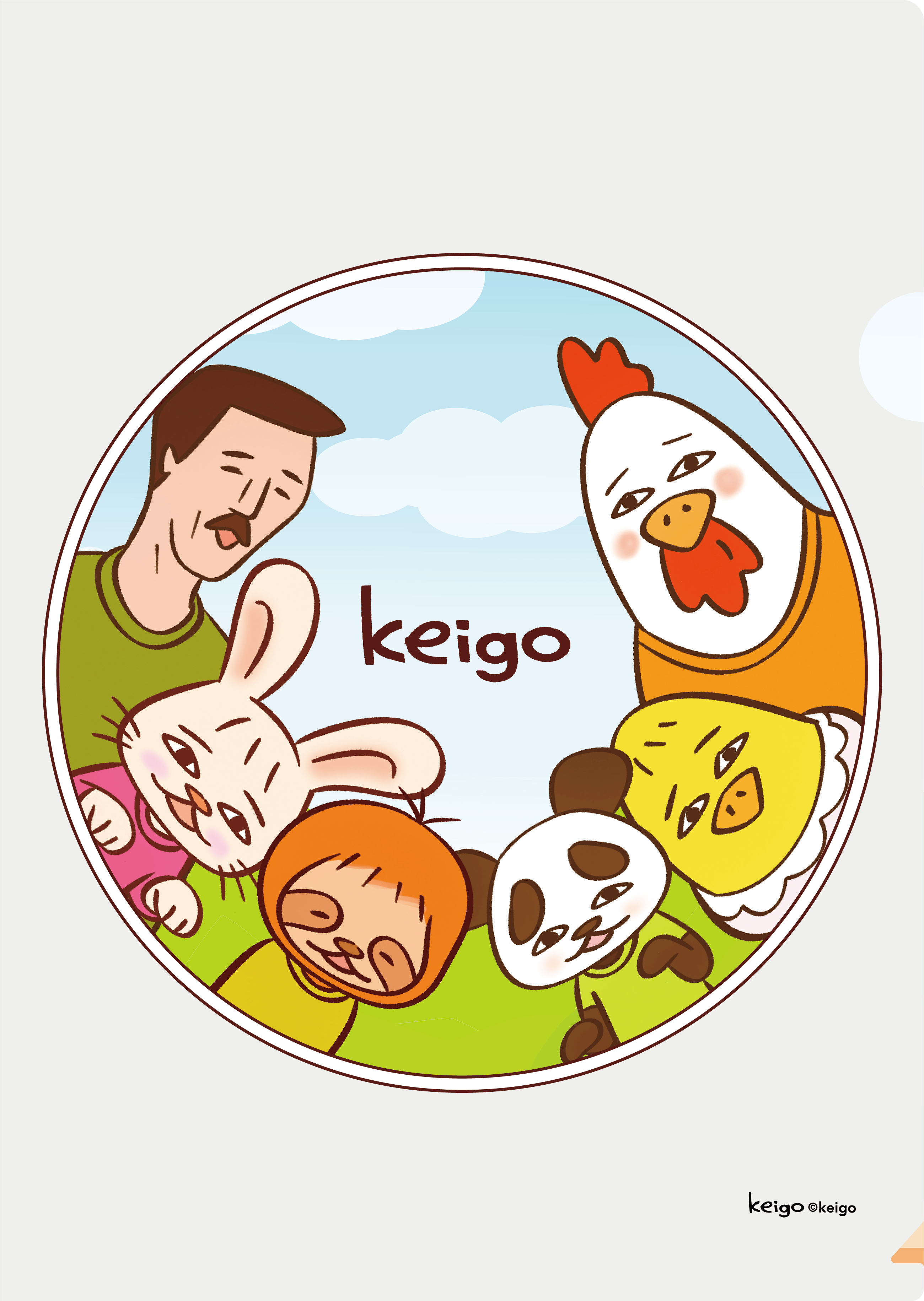 萬花膠文件夾 HK$30