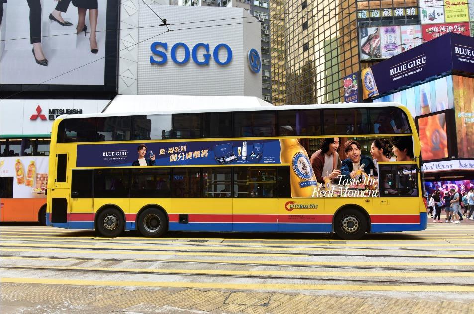 藍爵系列儲分真摯賞專屬巴士