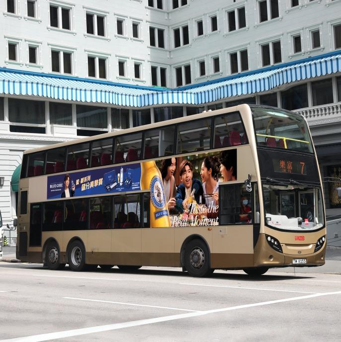 藍爵系列儲分真摯賞專屬巴士